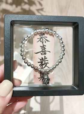 纯银猫咪招财手链女S925银饰手串银珠手链串珠小珠子礼物丨随行
