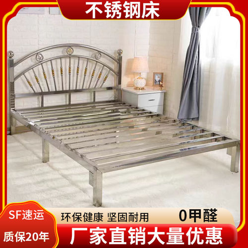 不锈钢公寓不锈钢欧式2简约