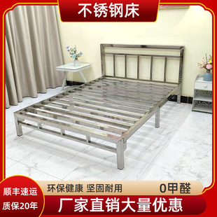 简约环保304不锈钢床双人床1.2米1.8米铁艺床1.5米架子床宿舍订制