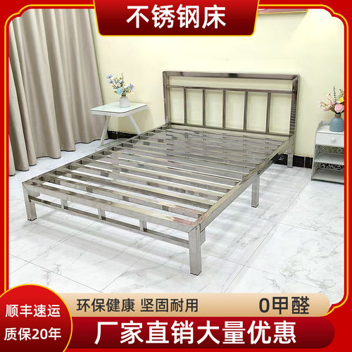 环保不锈钢床订制不锈钢简约双人