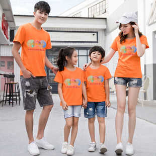 亲子装夏装幼儿园活动服装一家三口短袖T恤彩虹亲子运动会班服潮