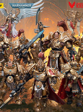 JOYTOY暗源战锤帝皇禁军卫队盾卫连长战旗执行官可动兵人模型玩具