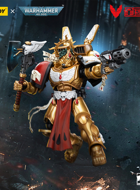 JOYTOY暗源战锤但丁指挥官圣血天使极限战士全可动兵人模型玩具