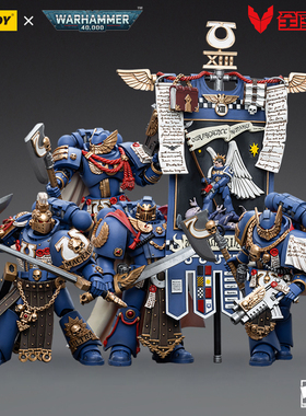 JOYTOY暗源战锤荣耀护卫旗手荣誉卫队极限战士战团亲卫军可动兵人