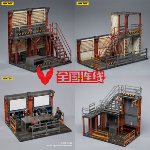 JOYTOY暗源机库场景机甲兵人地台武器库拼装可扩充自由搭建模型