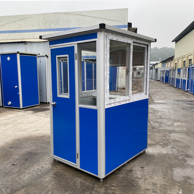 厂家直销岗亭保安亭户外移动