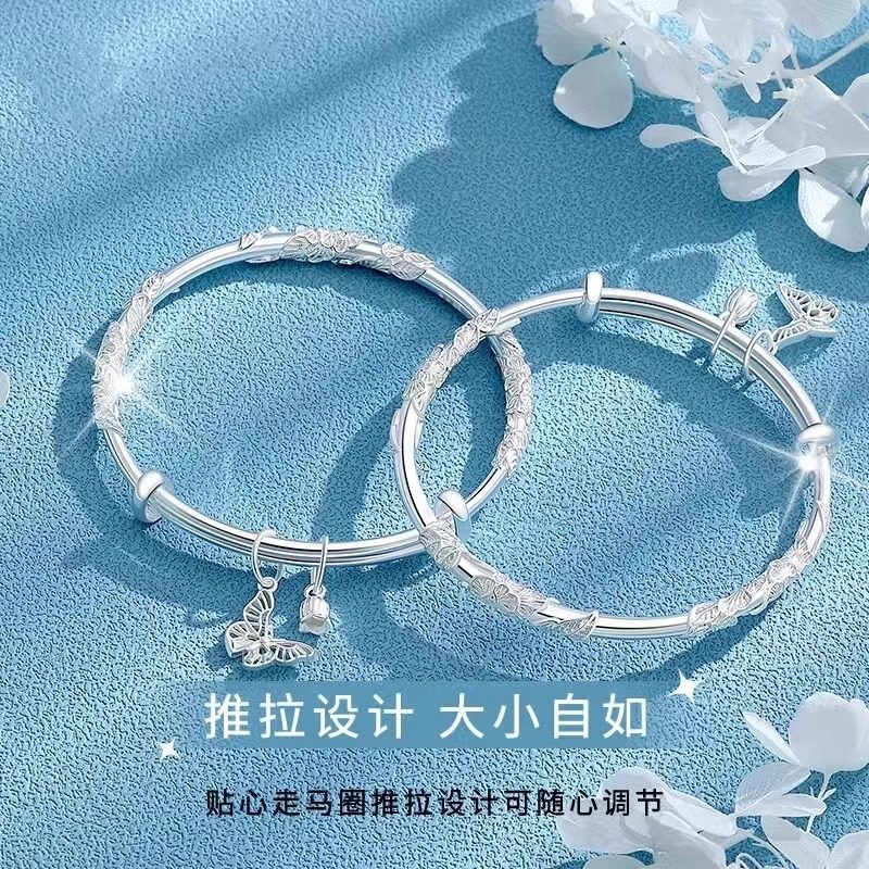 【元旦礼物】爆款可调节手镯轻奢潮流百搭手环送女友ins40款-TF05