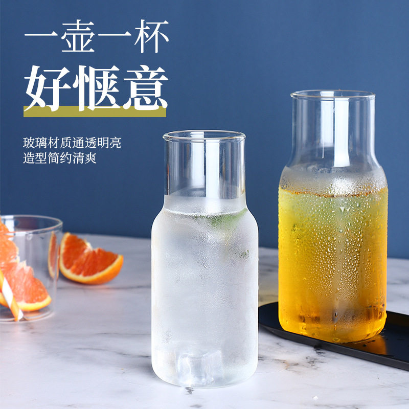 日式一人饮茶壶配单杯简约玻璃一玻璃杯
