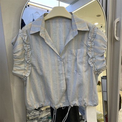 欧货时尚条纹Polo领花苞袖短款女