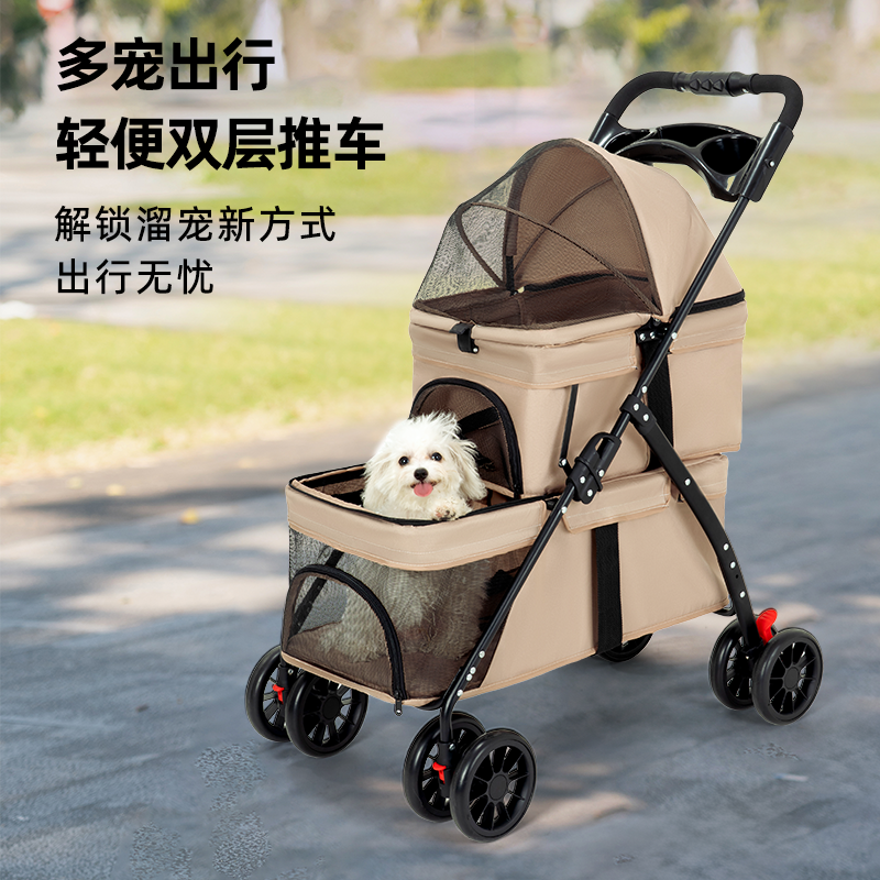 宠物推车户外可折叠一体式遛狗