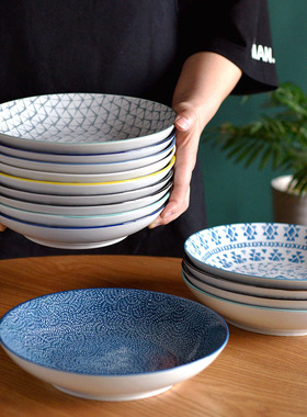 Dinner plate釉下彩印花盘子家用陶瓷手绘描边菜盘餐盘汤盘拍照盘