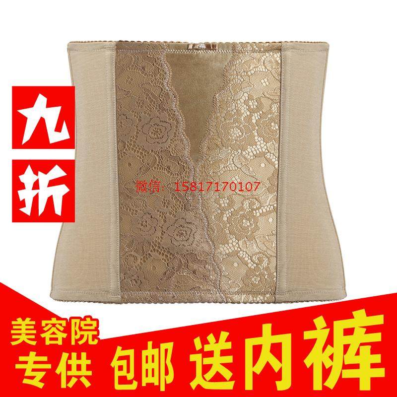 Corset luxueux en acrylique - Ref 673205 Image 1