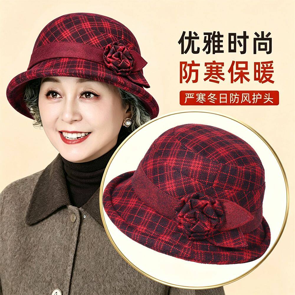中老年人帽子女秋冬季妈妈渔夫帽保暖奶奶盆帽加厚毛呢休闲老人帽
