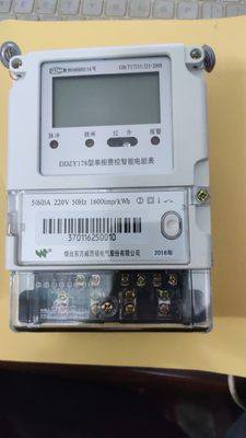 烟台东方威思顿电表220v5/60单相高精度电子表智能费控电能表