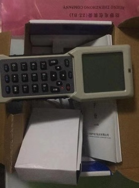 顺丰包邮 掌中王 北京振中 数据采集器TP900S 掌机 红外抄表 抄表