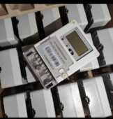 单相高精度尖峰平谷智能 电表 费控电能 沈阳时尚 北方电表