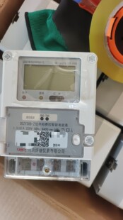 河南许继电表单相220v电子表1.5/6电能表