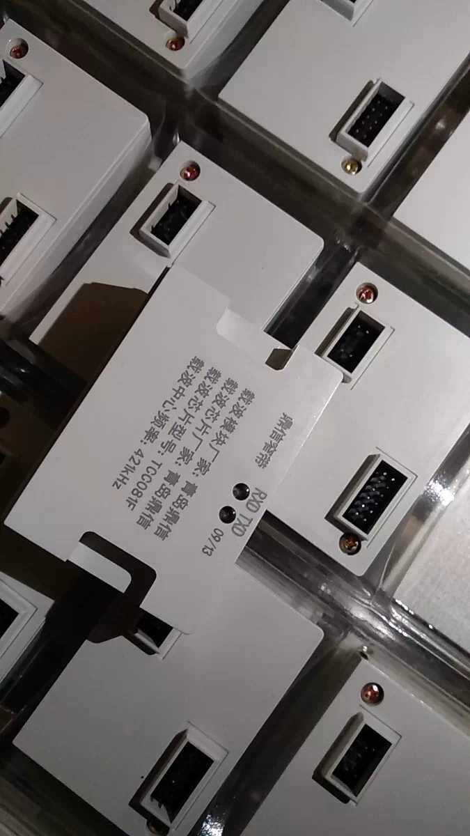 单相全新青岛鼎信载波模块电力载波2013版新tcc081e 081f 421khz