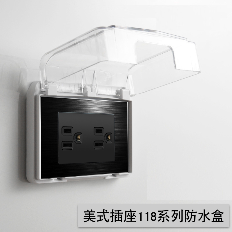 美式15a插座台湾开关面板防水盒