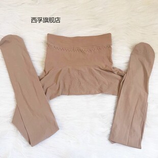 瘦腿肉色丝袜薄款 360度无缝元 秋季 袜不透肉打底裤 女 宝裆连裤