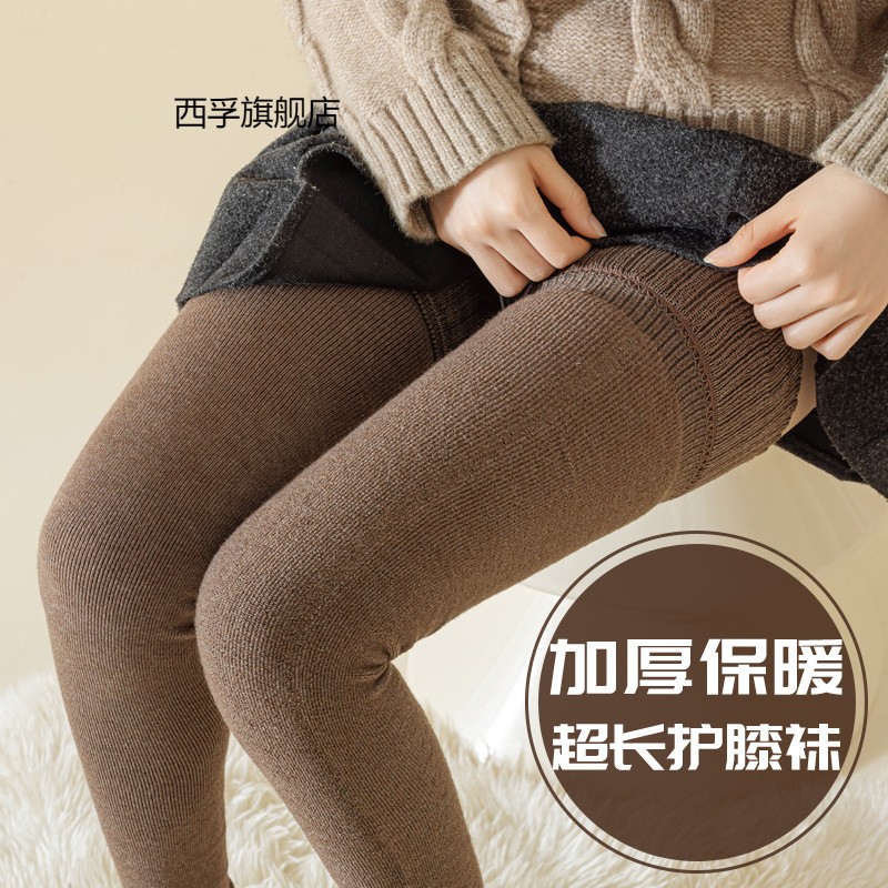 加厚毛圈超长80cm护膝高筒袜冬季防寒保暖老寒腿加长款大腿根腿套