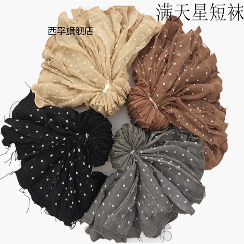 【超值装】夏季超薄超透满天星点点短袜女士提花圆点丝袜水晶丝袜