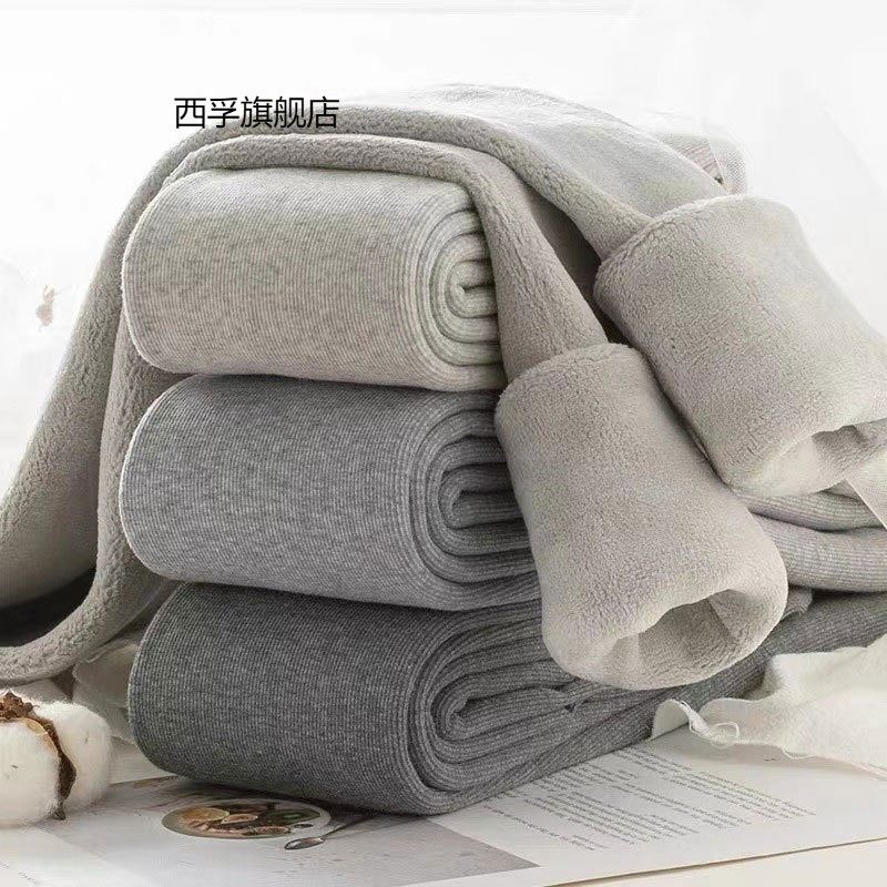 高个子打底裤女秋冬季外穿提臀不掉裆加绒加厚加长压力瘦腿连裤袜