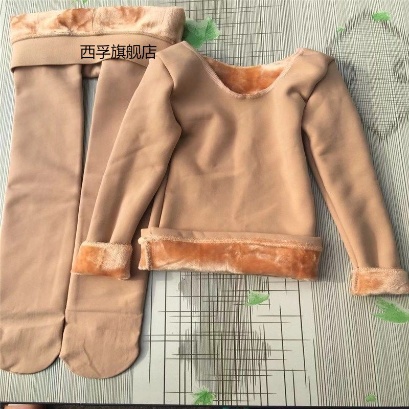 儿童练功服舞蹈服女童肉色打底衫加绒加厚肤色保暖内衣套装隐形衣