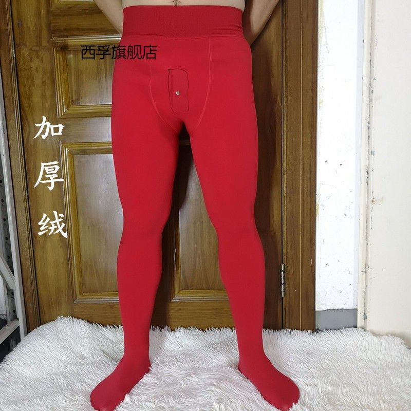 大红色新郎结婚九分打底裤男秋冬加绒加厚外穿踩脚本命年连裤袜