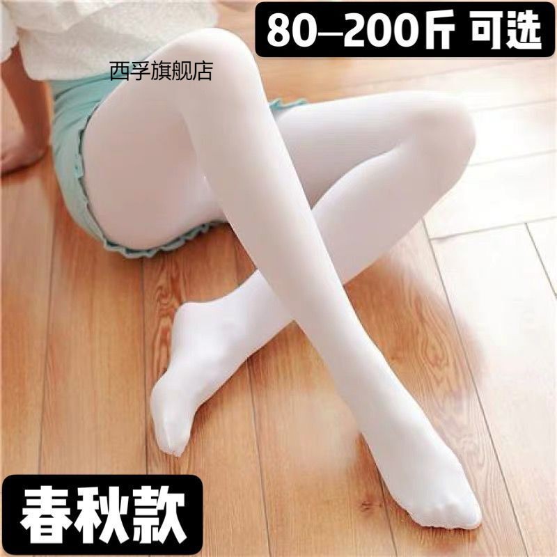 ɫ1 Ƚž루80-130 ˿ɫ˿ഺкݱӷʼӴ׿7.56Ԫ