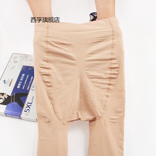 800D春秋款薄款女加大码踩脚丝袜加肥胖妹妹防勾丝不掉档远东6005