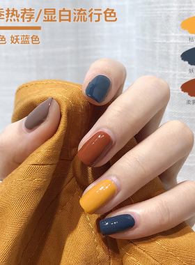 琴南秋冬2022年新款跳色系列枯黄色妖蓝色慕斯巧克力色指甲油胶
