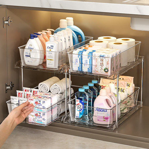 卫生间下水槽收纳置物架