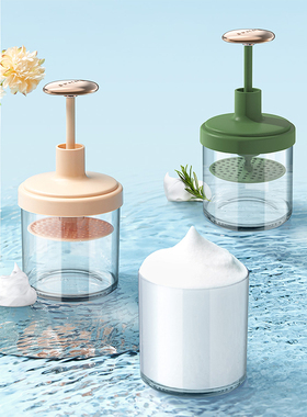 洗面奶打泡器自动起泡器洗脸洗发水沐浴露专用泡沫瓶子发泡神器