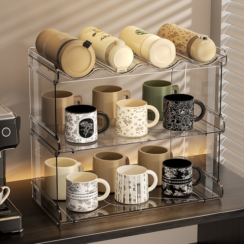 桌面保温杯马克杯收纳置物架