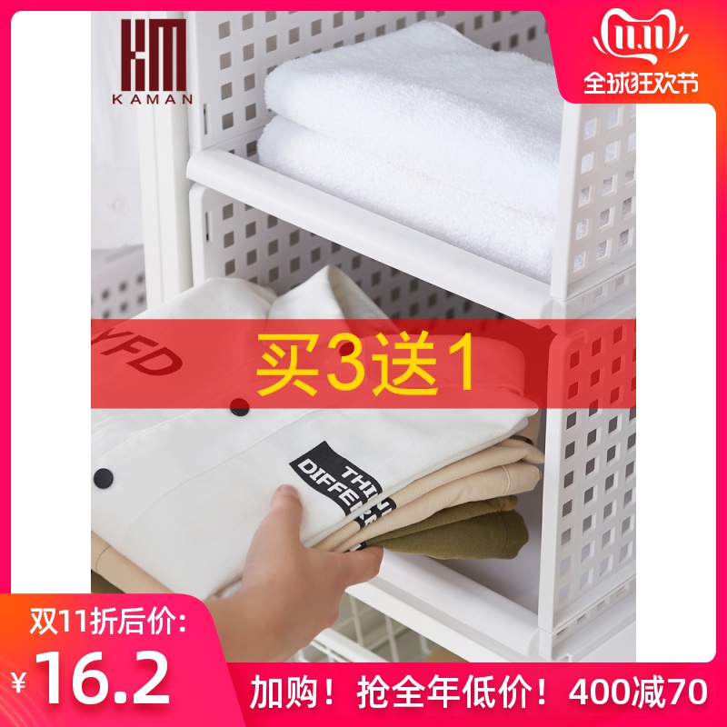 网友分享在meiguo.com的图片