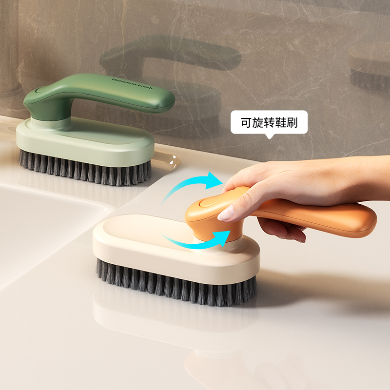 可旋转折叠软毛清洁鞋刷