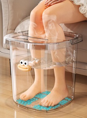 泡脚桶家用过小腿高深洗脚盆秋冬保温按摩过膝养生加高加厚足浴桶