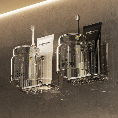 免打孔轻奢牙刷架壁挂式免打孔