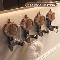 Wood grain suction cup hook, no need for drilling, bathroom, strong load-bearing, seamless adhesive hook, kitchen entrance door, rear coat hook thumbnail 6