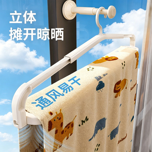 阳台大衣架可伸缩床单晾衣架