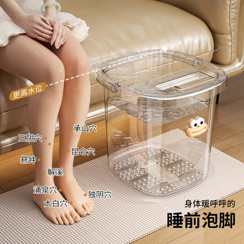 秋冬养生泡脚桶保温足浴桶