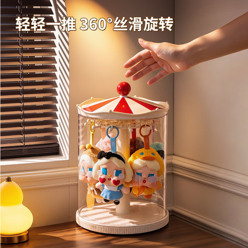labubu挂件旋转手办展示盒