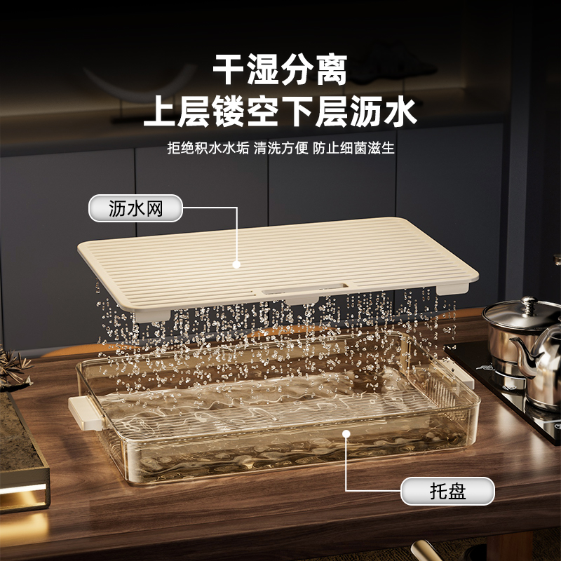 轻奢风沥水杯架可拆卸易清洗