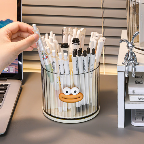 旋转笔筒收纳盒大容量文具收纳