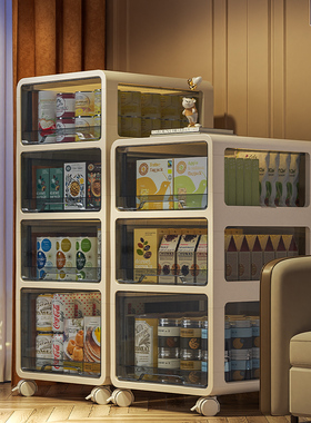 kaman抽屉式收纳柜家用客厅零食玩具塑料储物箱可移动衣物整理柜