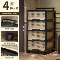 Chinese-style snack cart shelf, no installation required, living room mobile multi-layer storage cabinet, home bedroom bedside table thumbnail 7