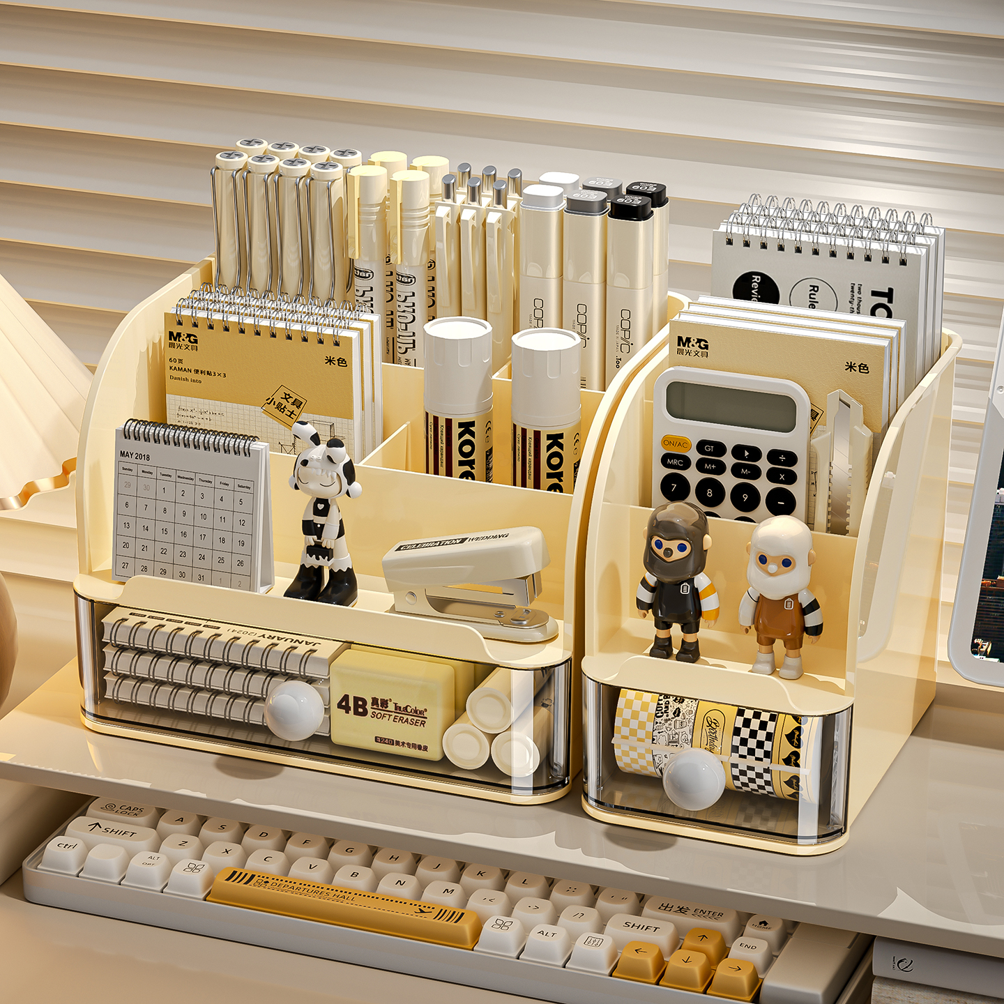 文具桌面收纳盒抽屉式书桌置物架