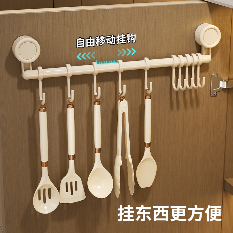 吸盘挂钩强力粘钩厨房挂锅铲勺子挂架橱柜门后挂杆滑轨挂钩置物架