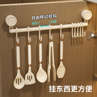 吸盘挂钩强力粘钩厨房挂锅铲勺子挂架橱柜门后挂杆滑轨挂钩置物架